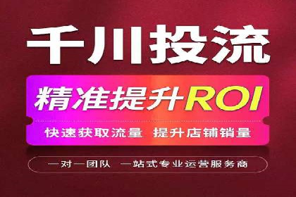 行业领先企业如何运用百度信息流广告